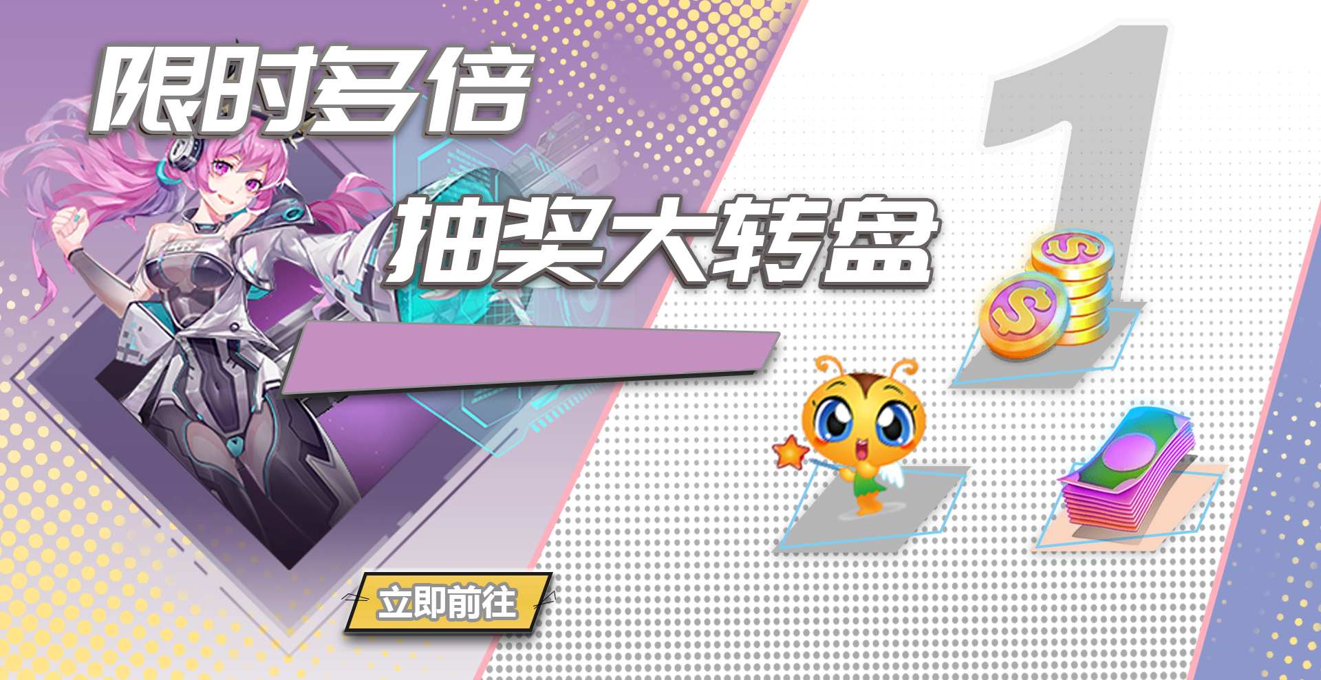 爱趣游戏盒子