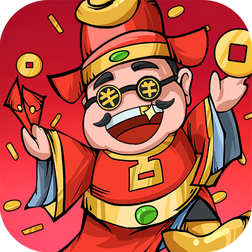 凌云记-免费版(0.1折双倍代金免费版)