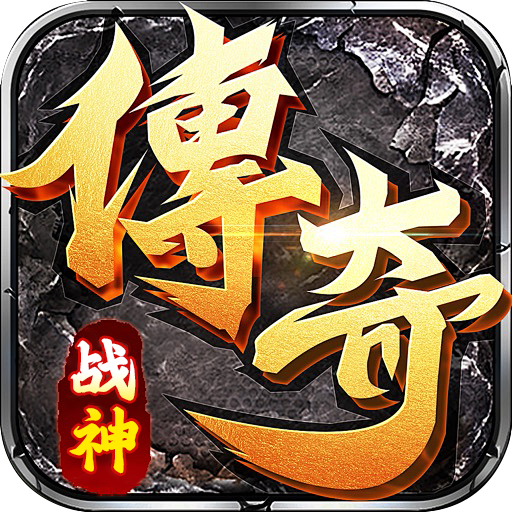 猎魔守护者(沉默免费送充)