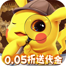 精灵萌宝贝(0.05折每日送2000)