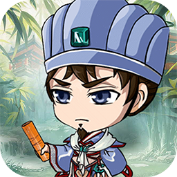 鏖战三国(0.05折乱世名将)