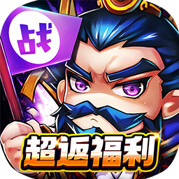 精灵物语(0.05折超返福利版)