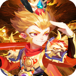 无敌战舰(0.05折仙魔西游送充)