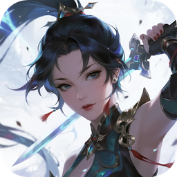 五岳乾坤(0.05折三寸人间)