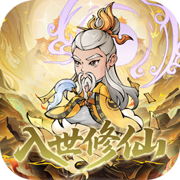 逆转漂流者(0.05折千元代金免费)